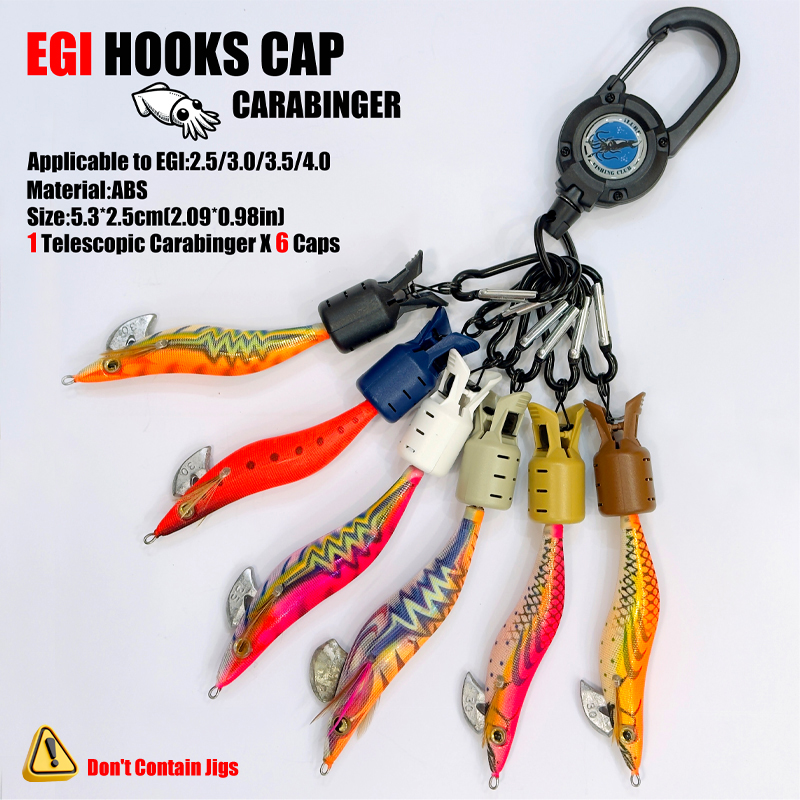 Fishing Equipment Carp - 오징어 지그 후크 캡 및 카라비너