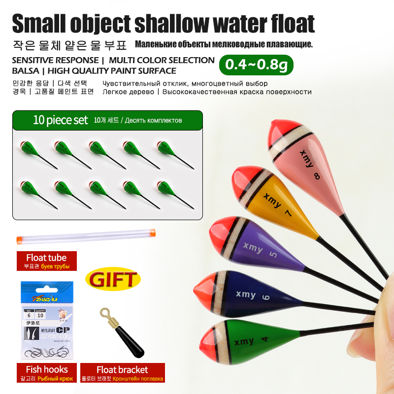 Fishing Equipment Bag - 10개입 발사나무 플로트+1 플로트 튜브+1 가방