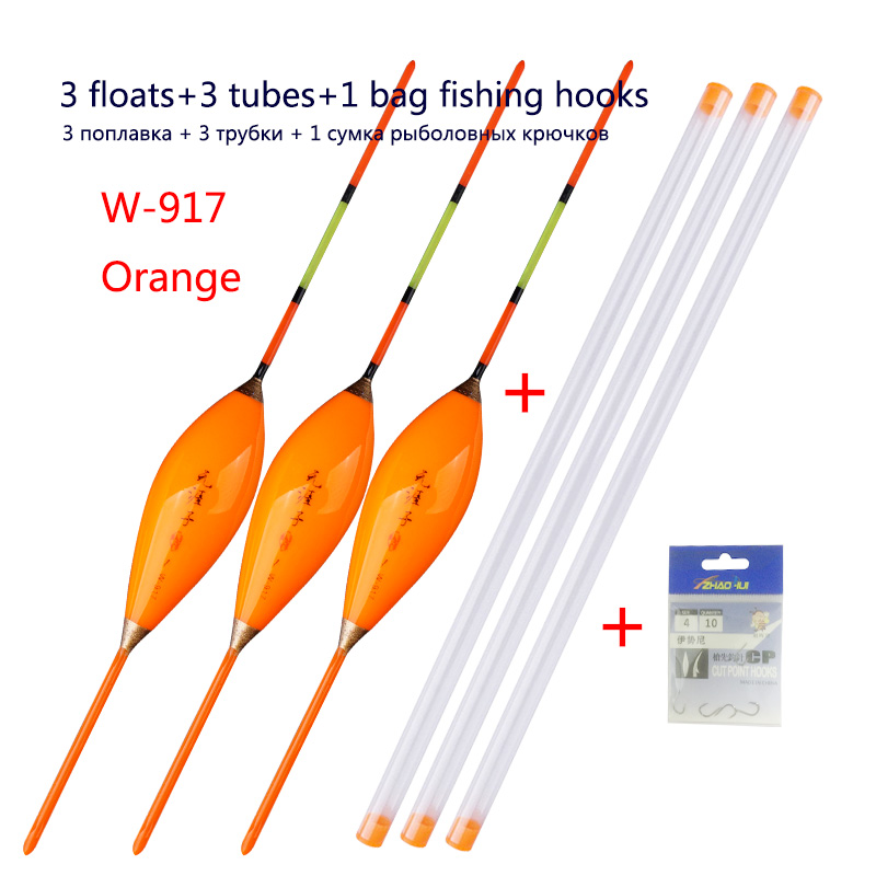 Fishing Equipment Bag - 복합 나노 플로트 3 개, 플로트