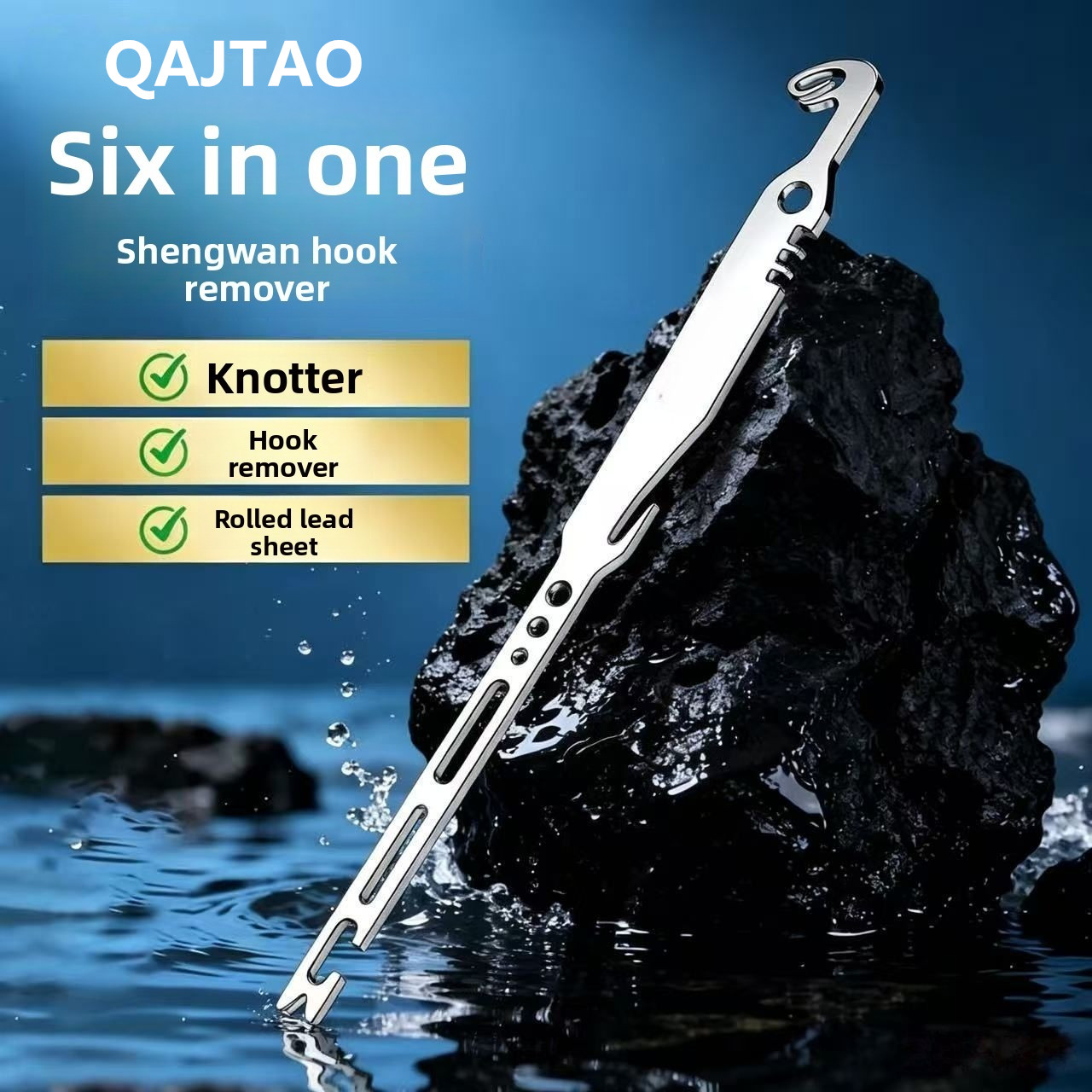 Fishing Equipment Price - QAJTAO 6-in-1 스테인리스 스틸 낚싯바늘 제거기