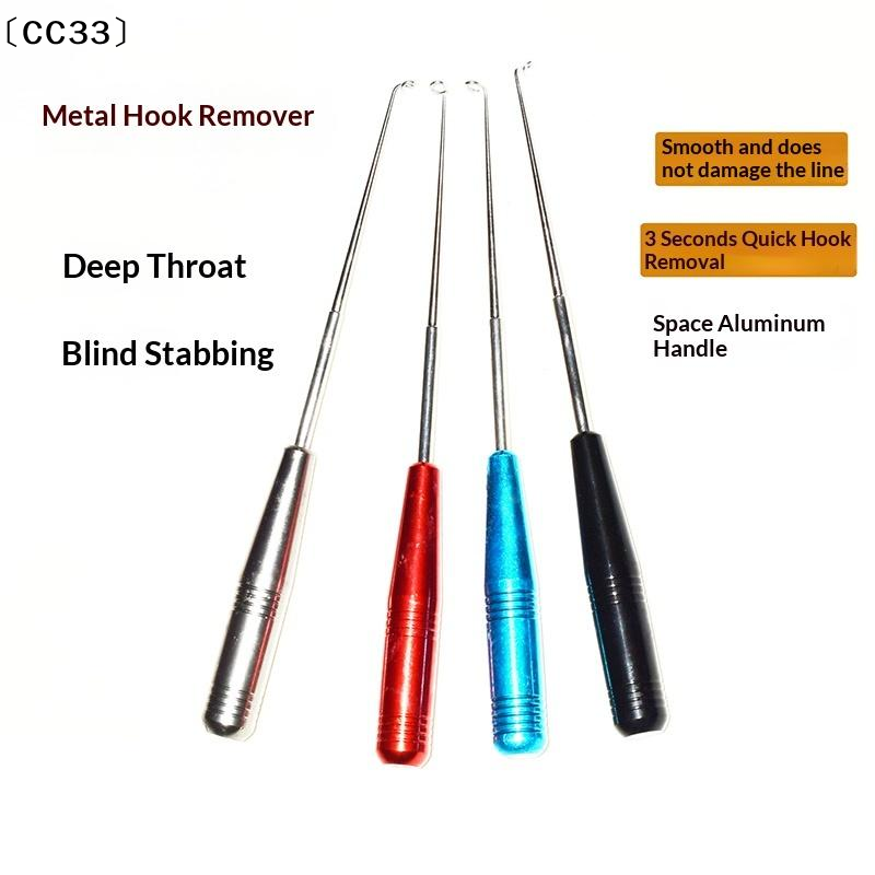 스테인리스 스틸 재질의 낚싯바늘 제거 도구, 낚시 안전 - Fishing Equipment Price 리뷰 및 가격