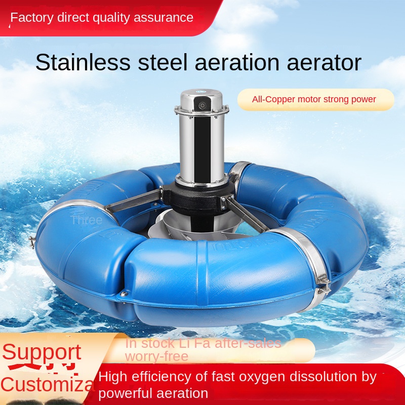 고출력 어류 양식장 에어레이터 임펠러 서지형 산소 펌프 - Fishing Equipment Essentials 리뷰 및 가격